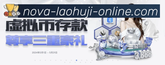 App功能展示图