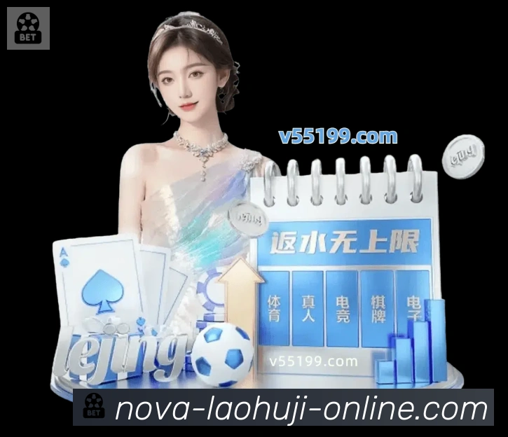 老虎机模拟器全站App